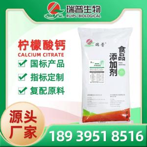 食品與飼料添加劑產(chǎn)業(yè)鏈 生產(chǎn)、批發(fā)與應(yīng)用的全景解析